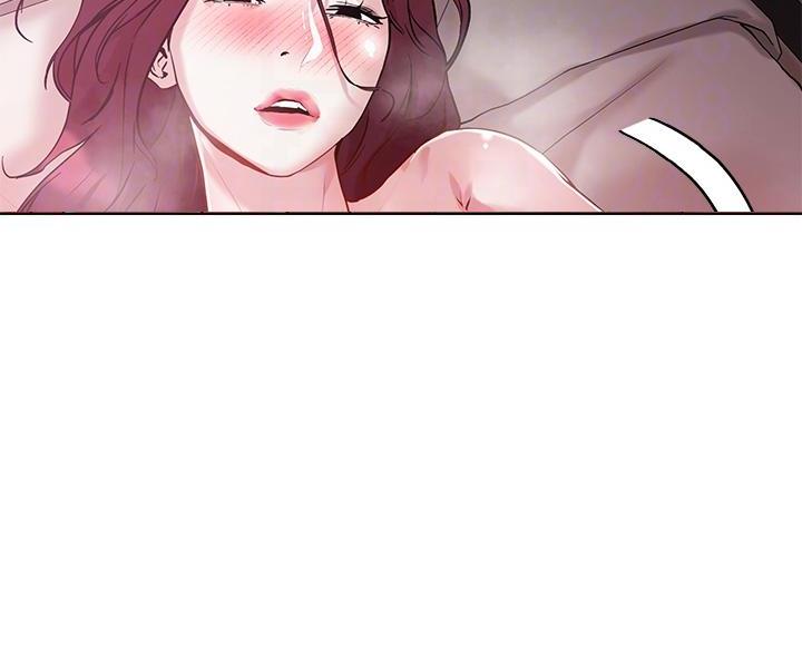 阿飘教我把妹漫画,第68话2图