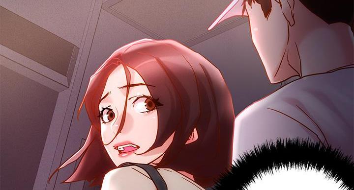 阿飘教我把妹漫画,第34话2图