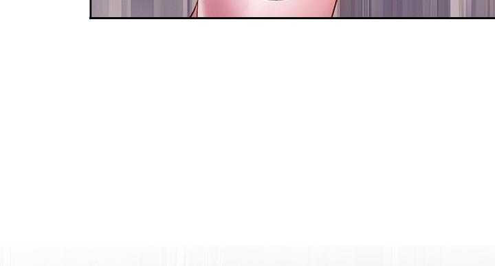 阿飘教我把妹漫画,第35话2图