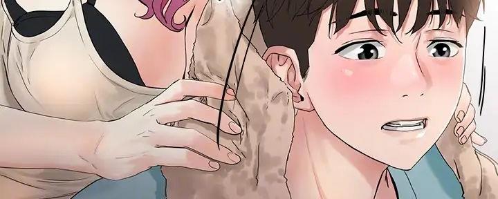 阿飘教我把妹漫画,第9话2图