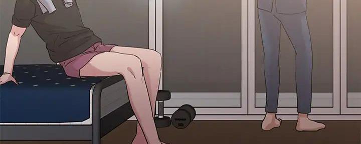 阿飘教我把妹漫画,第15话1图