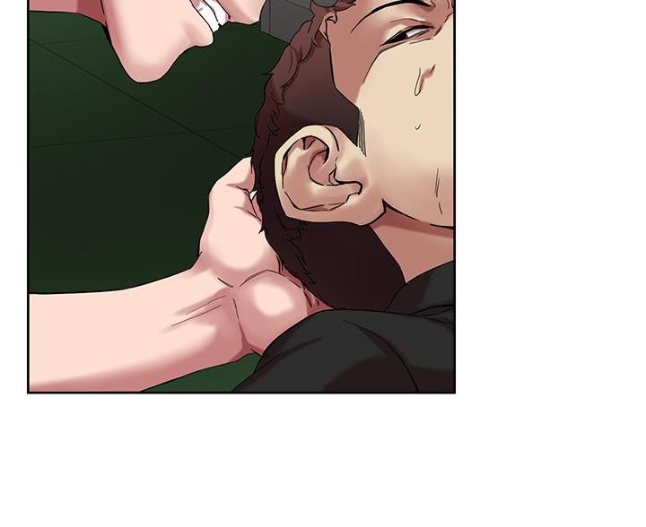 阿飘教我把妹漫画,第77话2图
