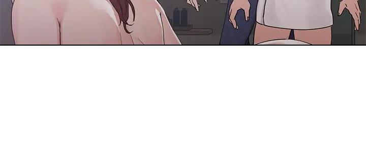 阿飘教我把妹漫画,第13话1图