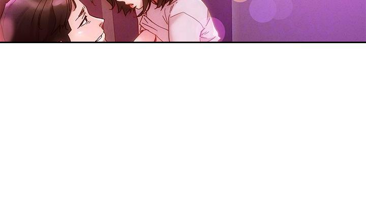 阿飘教我把妹漫画,第33话1图