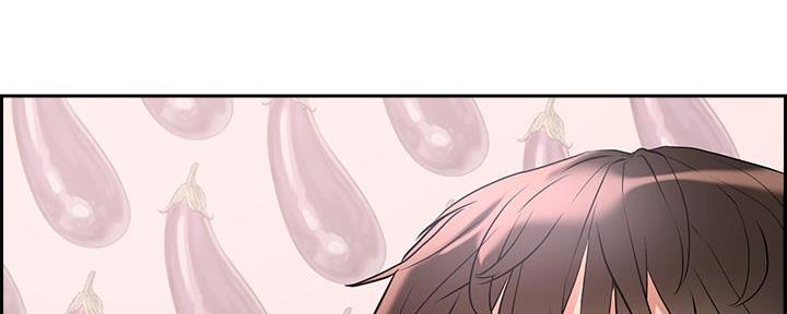 阿飘教我把妹漫画,第2话1图