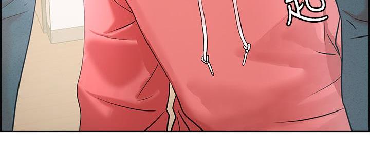 阿飘教我把妹漫画,第2话1图