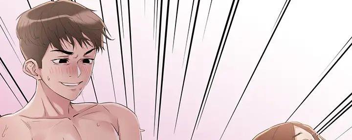 阿飘教我把妹漫画,第14话1图
