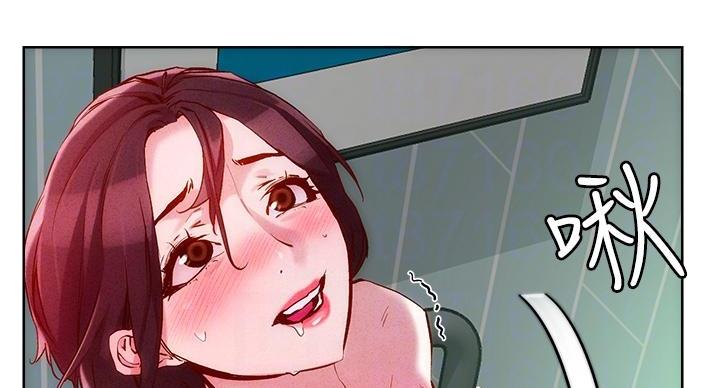 阿飘教我把妹漫画,第39话2图