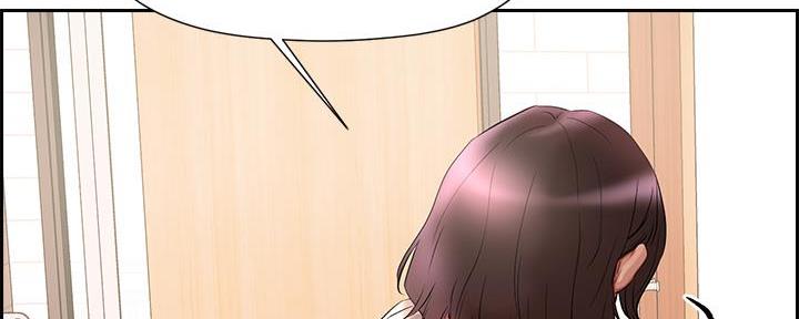 阿飘教我把妹漫画,第3话2图