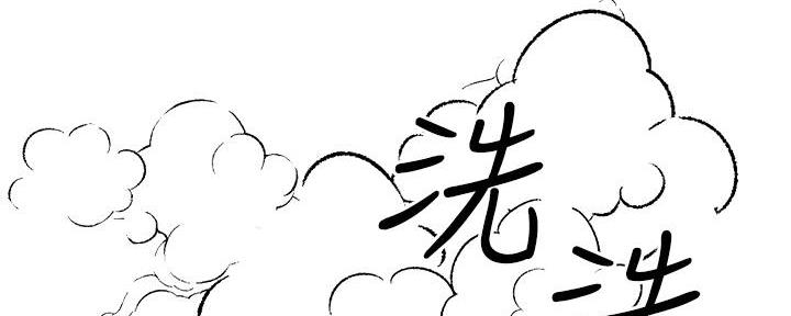阿飘教我把妹漫画,第25话2图