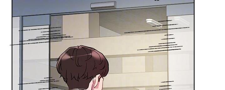 阿飘教我把妹漫画,第29话1图