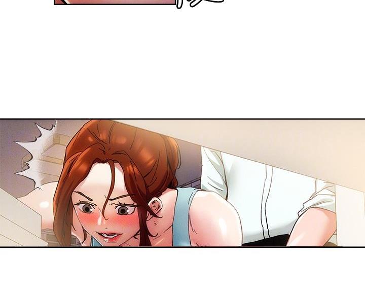 阿飘教我把妹漫画,第74话1图