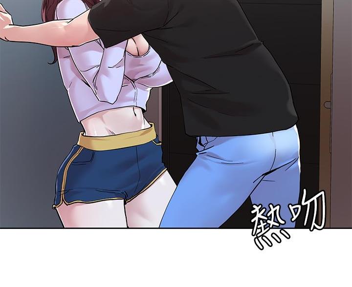 阿飘教我把妹漫画,第67话2图