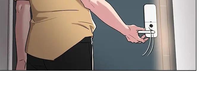 阿飘教我把妹漫画,第16话1图