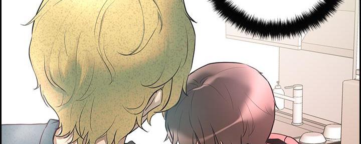 阿飘教我把妹漫画,第2话2图