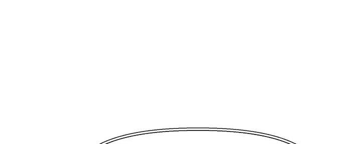 阿飘教我把妹漫画,第10话1图