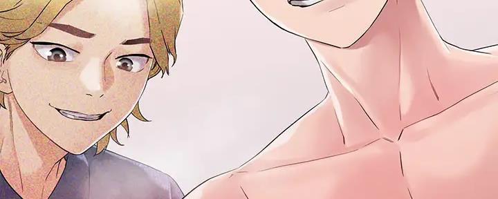 阿飘教我把妹漫画,第27话2图