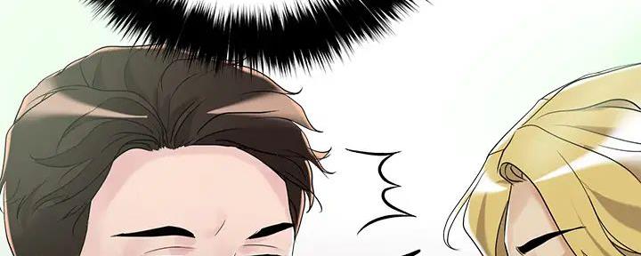 阿飘教我把妹漫画,第17话2图