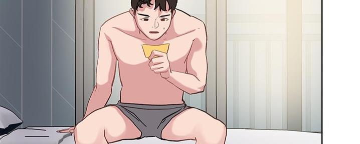 阿飘教我把妹漫画,第29话2图