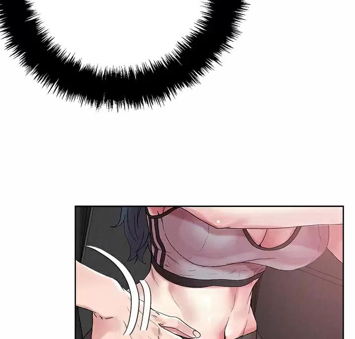 阿飘教我把妹漫画,第82话2图