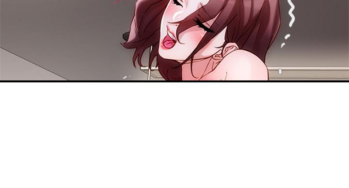 阿飘教我把妹漫画,第36话1图
