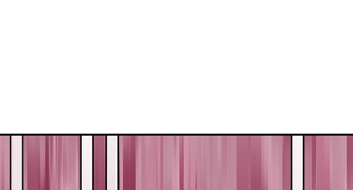 阿飘教我把妹漫画,第39话2图