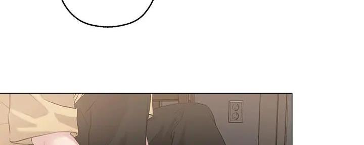 阿飘教我把妹漫画,第16话2图