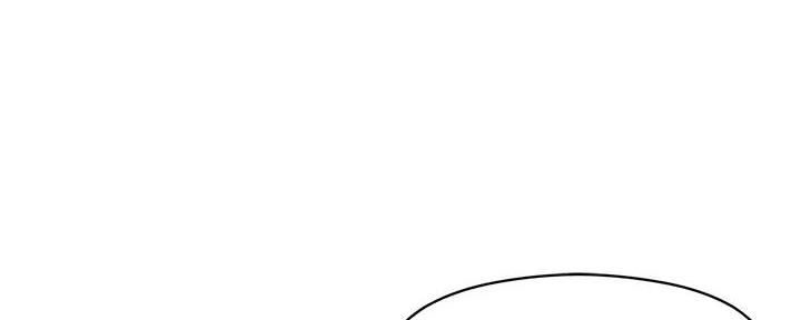 阿飘教我把妹漫画,第14话1图