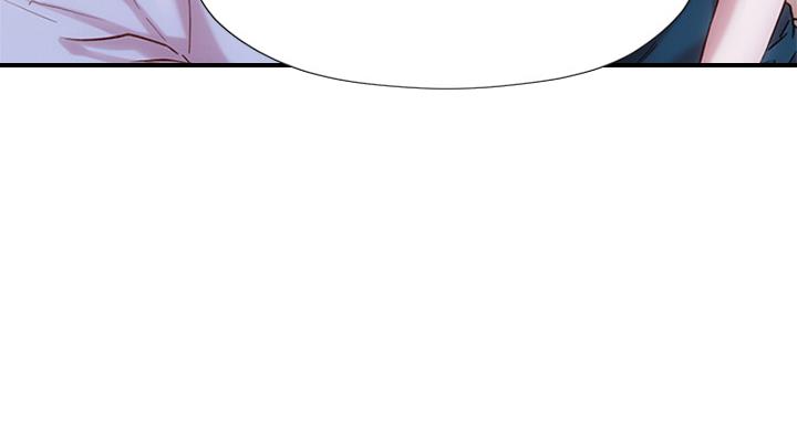 阿飘教我把妹漫画,第36话2图