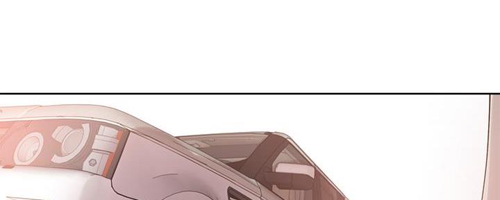阿飘教我把妹漫画,第21话2图