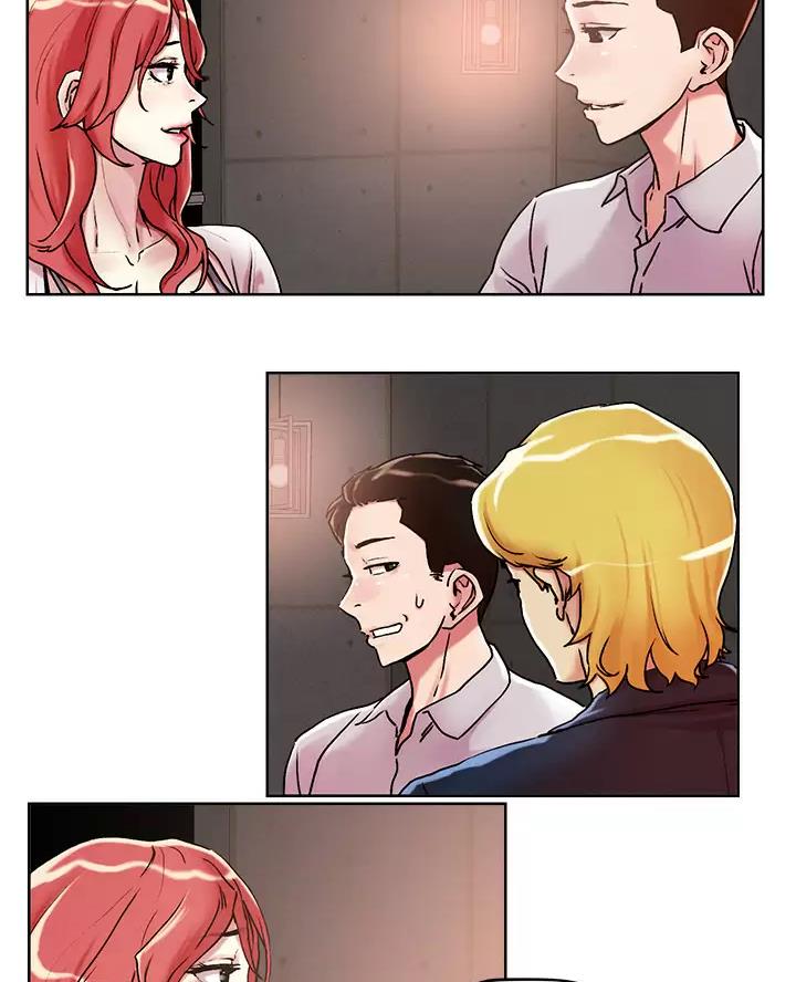 阿飘教我把妹漫画,第84话2图