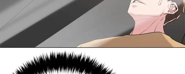 阿飘教我把妹漫画,第16话2图