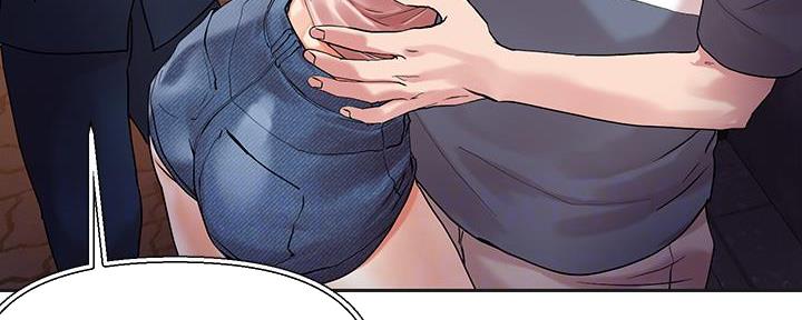 阿飘教我把妹漫画,第31话2图