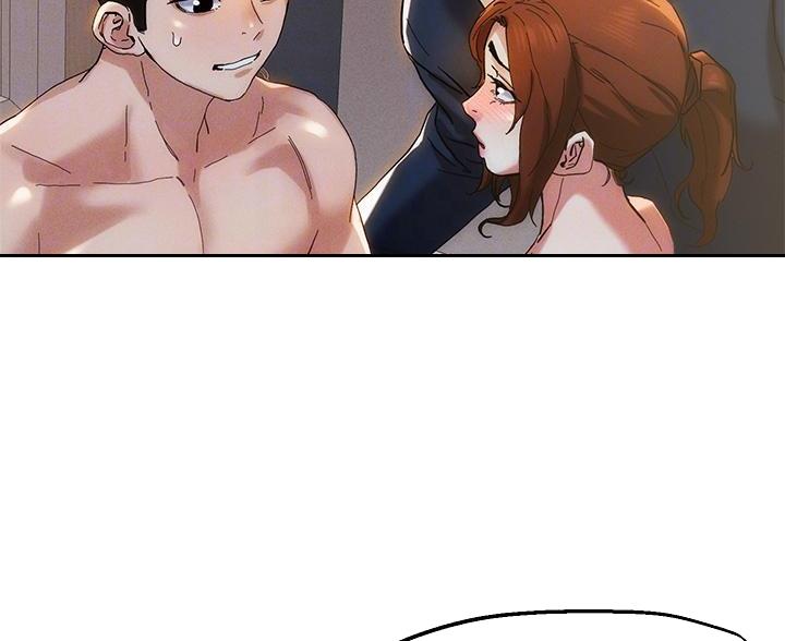 阿飘教我把妹漫画,第74话2图