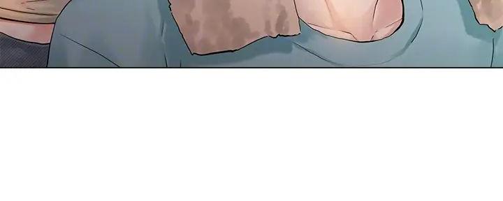 阿飘教我把妹漫画,第9话1图