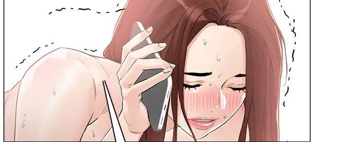 阿飘教我把妹漫画,第14话1图