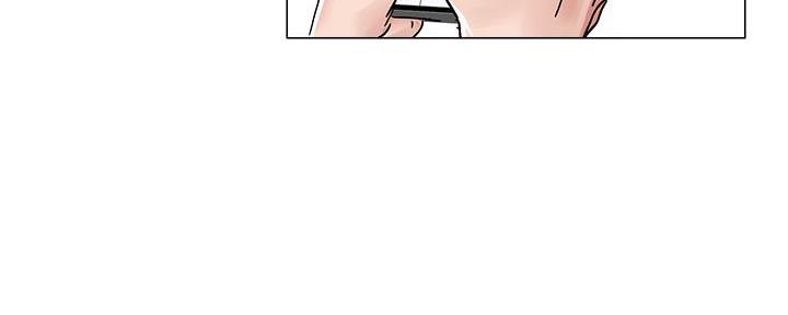 阿飘教我把妹漫画,第7话2图