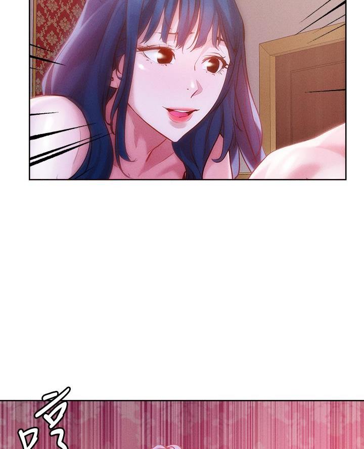 阿飘教我把妹漫画,第52话1图