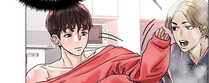 阿飘教我把妹漫画,第6话2图