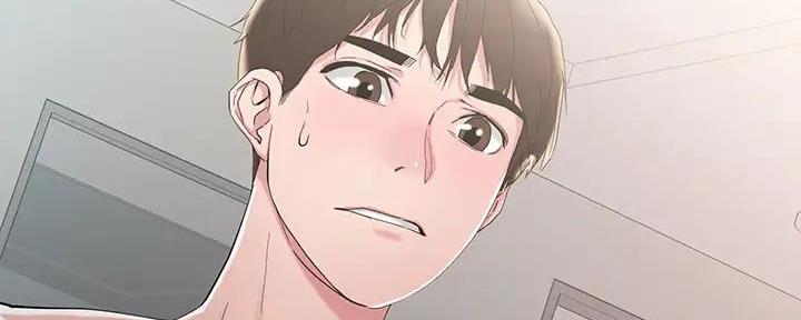 阿飘教我把妹漫画,第13话2图