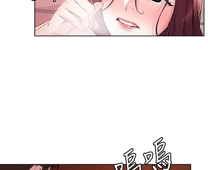 阿飘教我把妹漫画,第68话2图