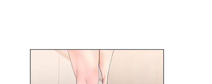 阿飘教我把妹漫画,第9话2图