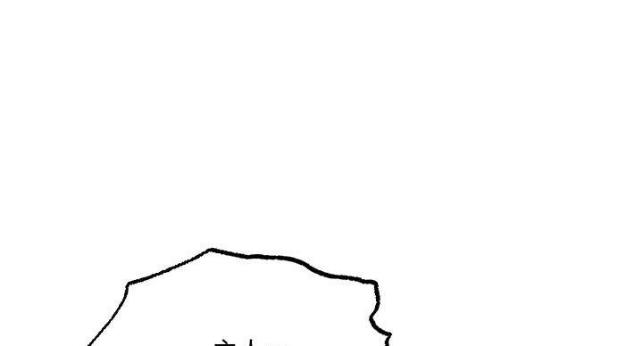 阿飘教我把妹漫画,第37话2图