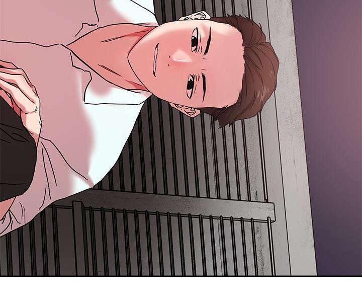 阿飘教我把妹漫画,第77话1图