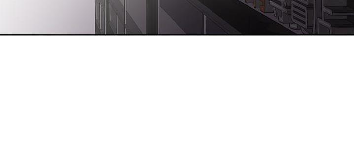 阿飘教我把妹漫画,第29话1图
