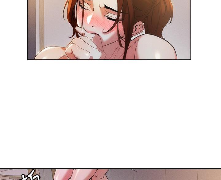 阿飘教我把妹漫画,第74话1图