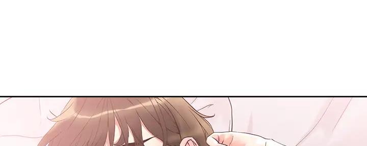 阿飘教我把妹漫画,第27话1图