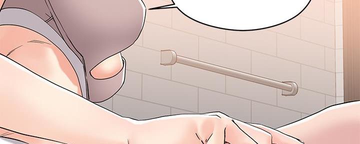 阿飘教我把妹漫画,第25话2图