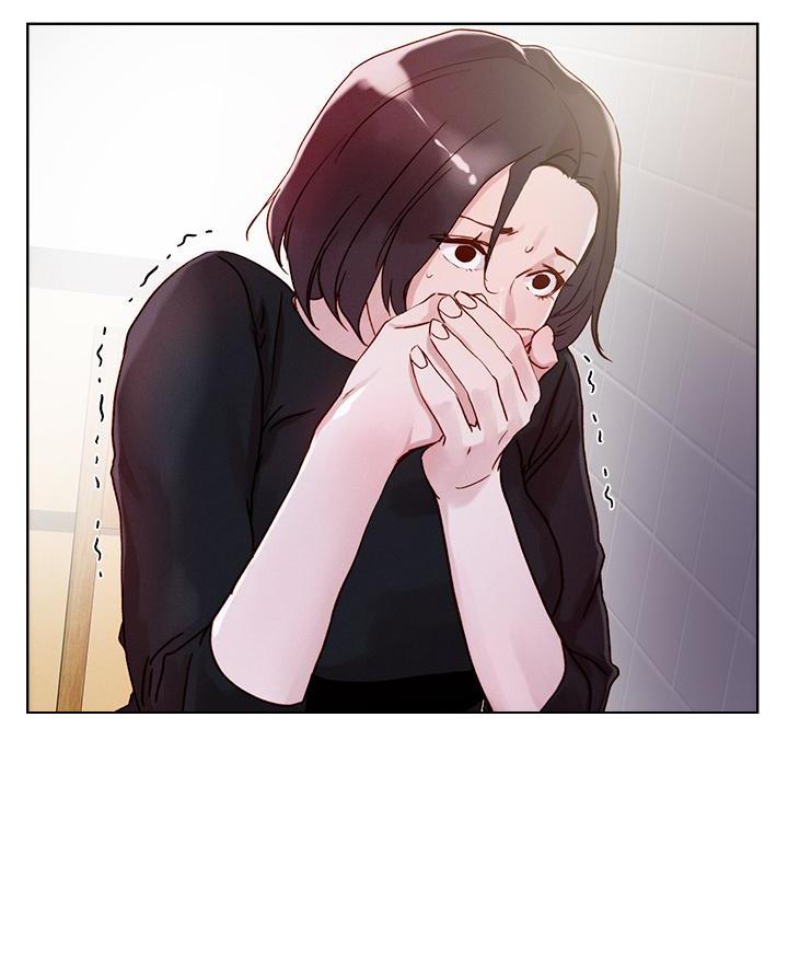 阿飘教我把妹漫画,第56话2图