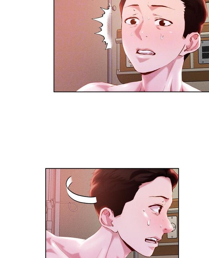 阿飘教我把妹漫画,第63话2图